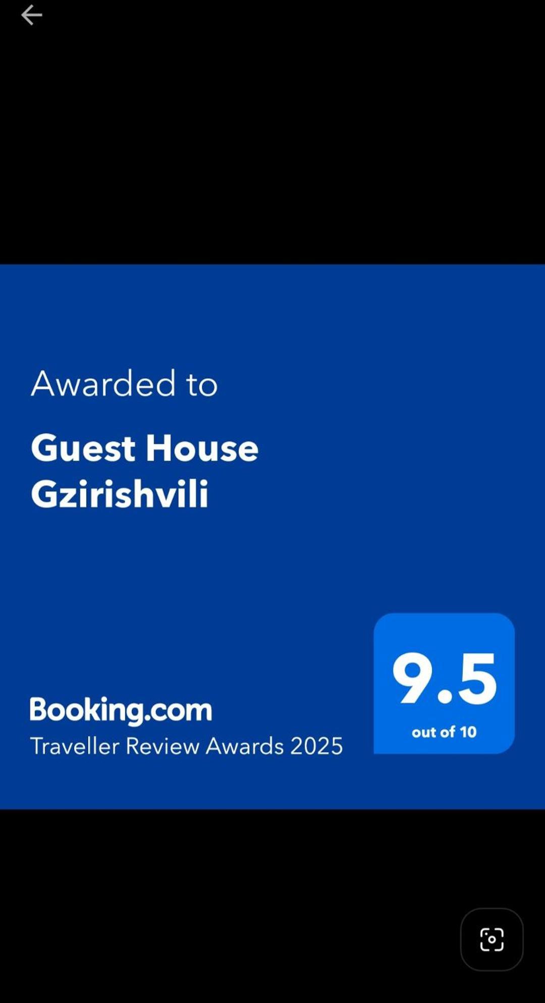 Guest House Gzirishvili Qwareli Exterior foto
